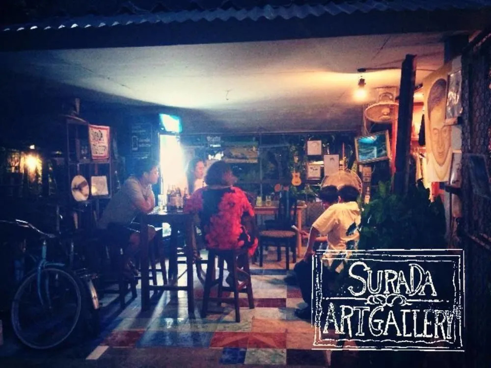 Surada Guesthouse