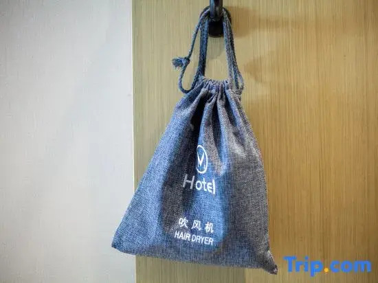 WUXUAN·YUANMU Hotel (Taiyuan Liu Xiang Jinshang Museum)
