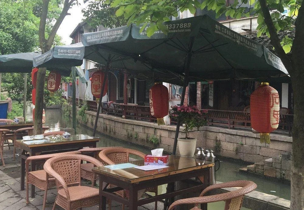 Suzhou Tongli Fanrong Inn