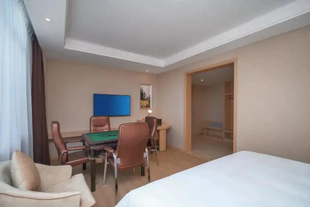 Vienna Hotel Nanchang Honggutan Wanda