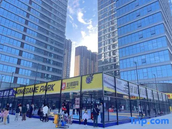 Gelan Space Homestay (Xi'an High-Speed Railway North Station)