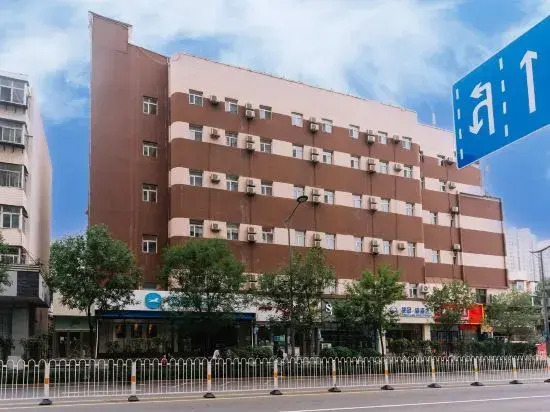 HanTing Hotel (Taiyuan Provincial Children's Hospital)