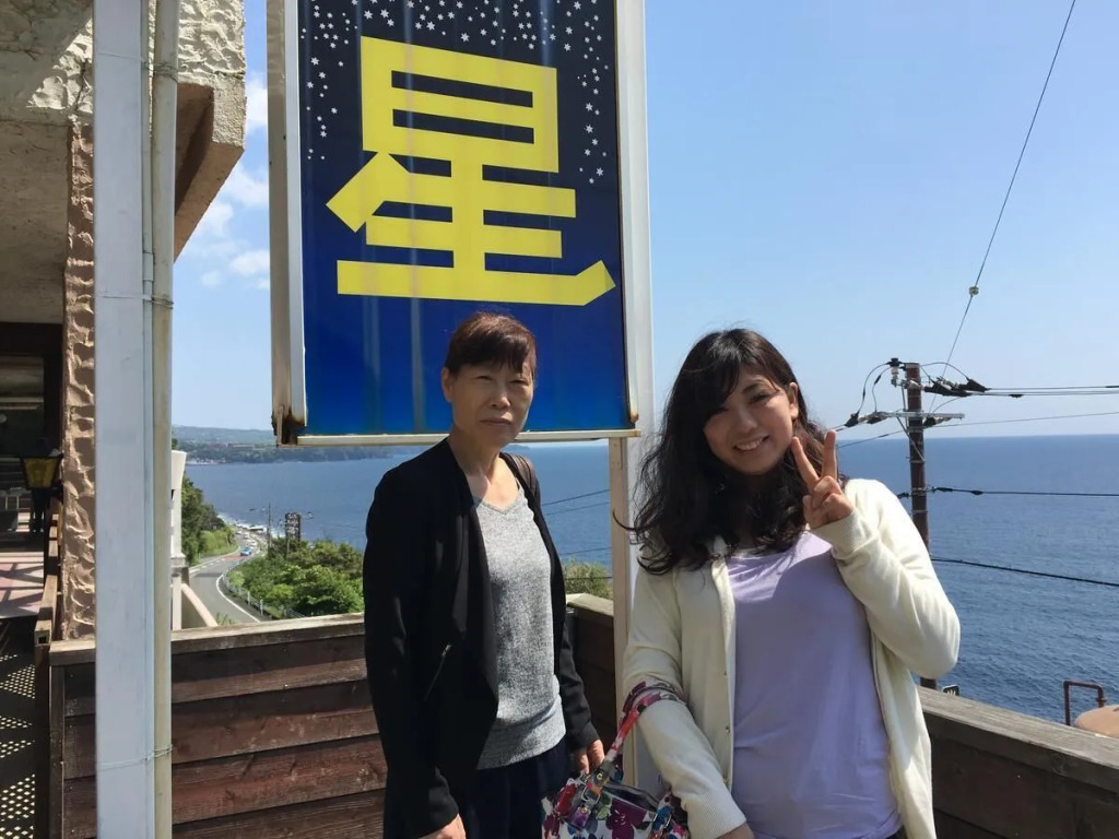 Hoshi Hotel