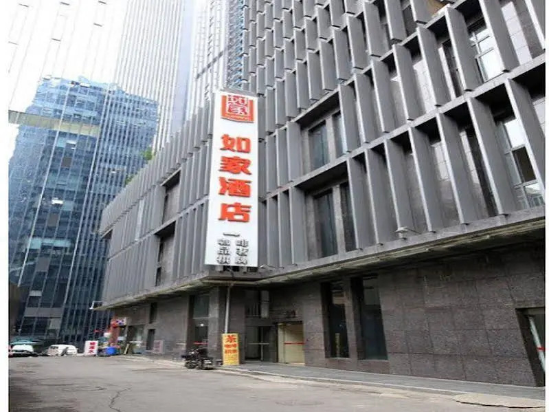 Home Inn Chengdu Taifu Square Subway Station Lihua Street Branch