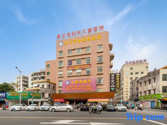 Fu Quan Hotel (Wuchuan Haibin Bus Terminal)