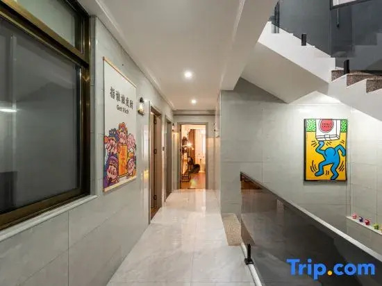 Nanyu B&B HOTEL