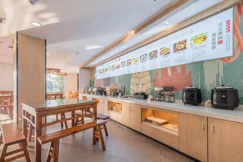 Hanting Hotel Mount Jiuhua Scenic Area