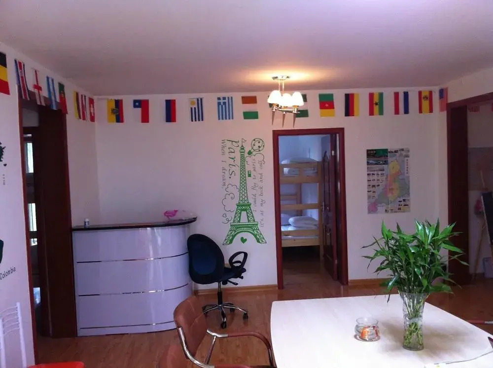 Ji'nan 798 Youth Hostel