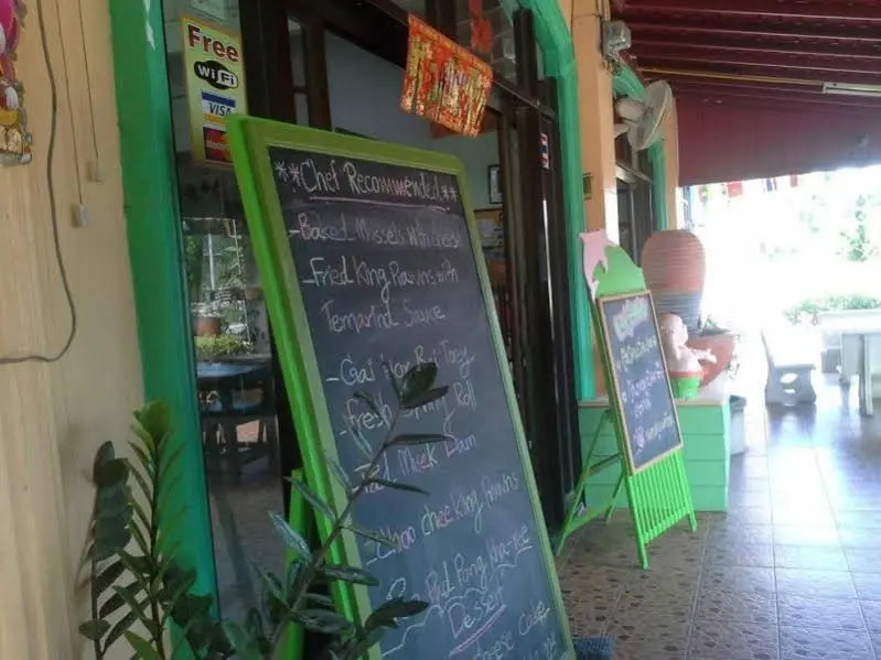 Khun Lee Guesthouse