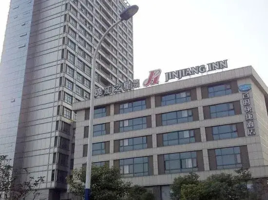 Baishi Lvcheng  Hotel  (Changzhou Wuyue International Plaza）