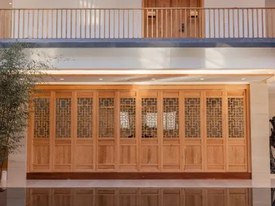 Shui'an Yitu Guesthouse