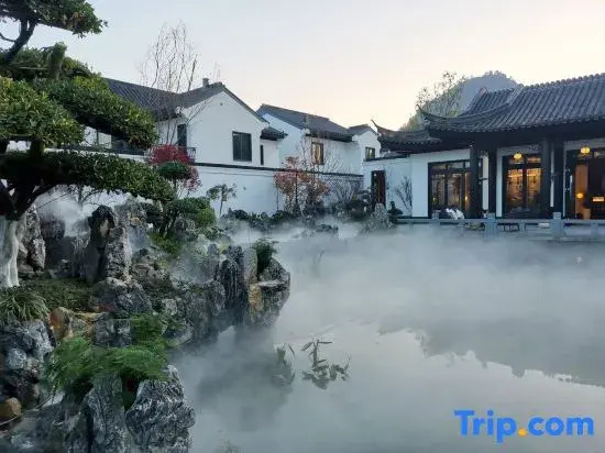 Yunshan Courtyard House