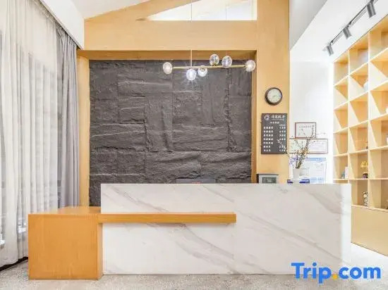 Xujia Yard Cultural Hotel (Chongqing West Railway Station Baguocheng)