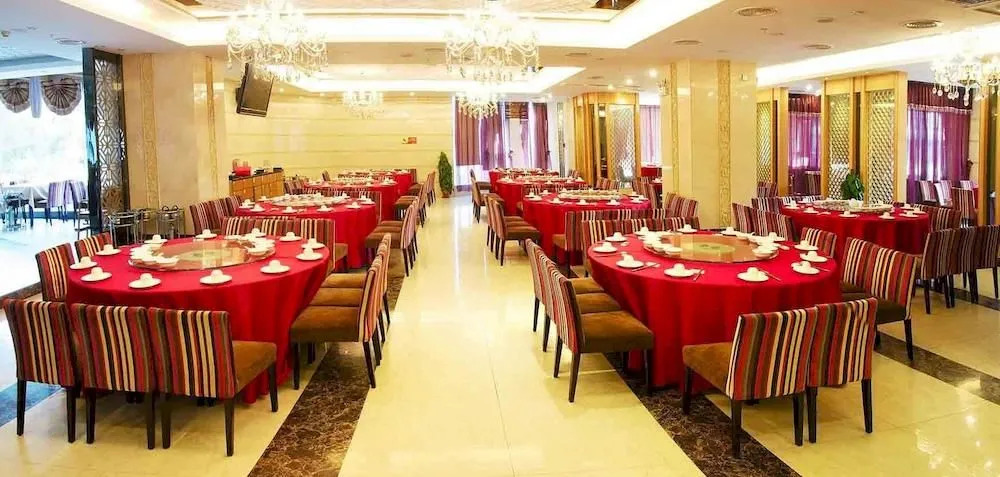 Yijing Hotel