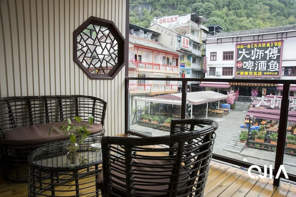Linjiang Xiansu Homestay (Yangshuo West Street)