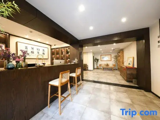 YinYi Hotel (East Ring Never Sleeps City Middle East Market Branch)