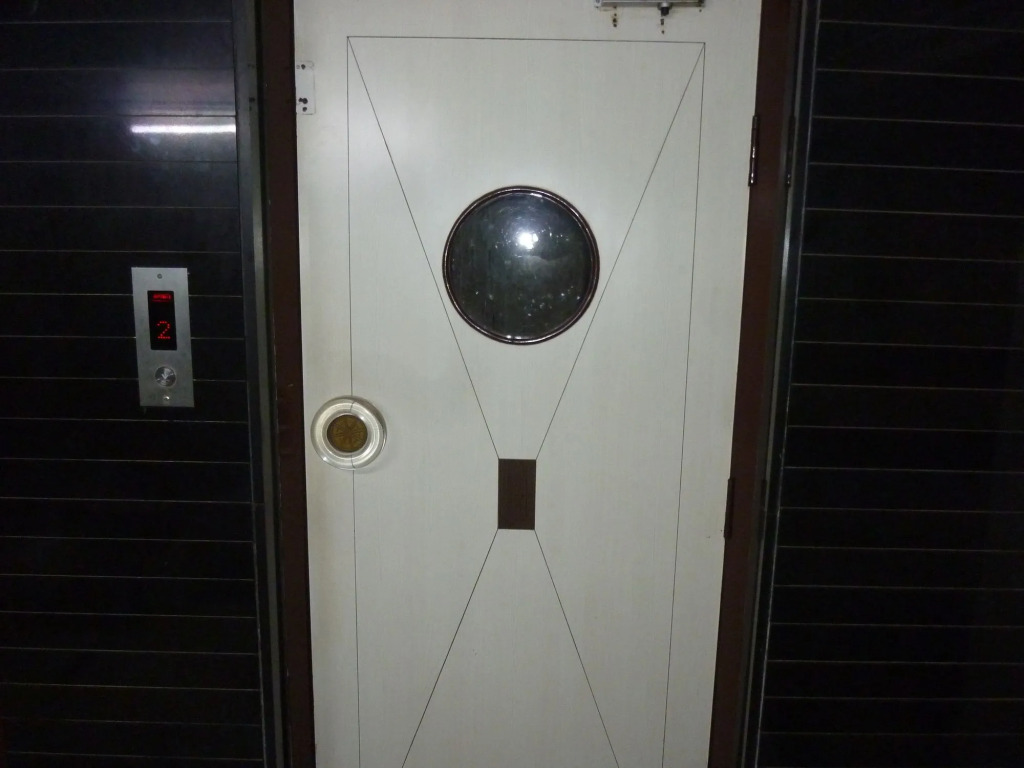 Hotel Balwas