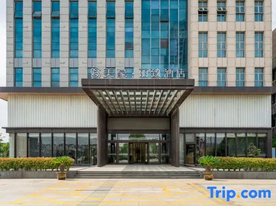 MEHOOD LESTIE Hotel (Yancheng North Station Aegean Shopping Park)