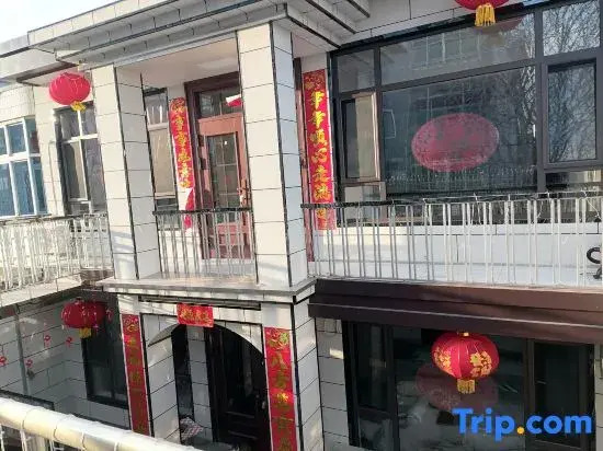 XinZhouGuChengLiXiaoYuan