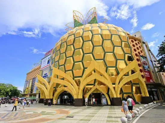 Haishijian Inn