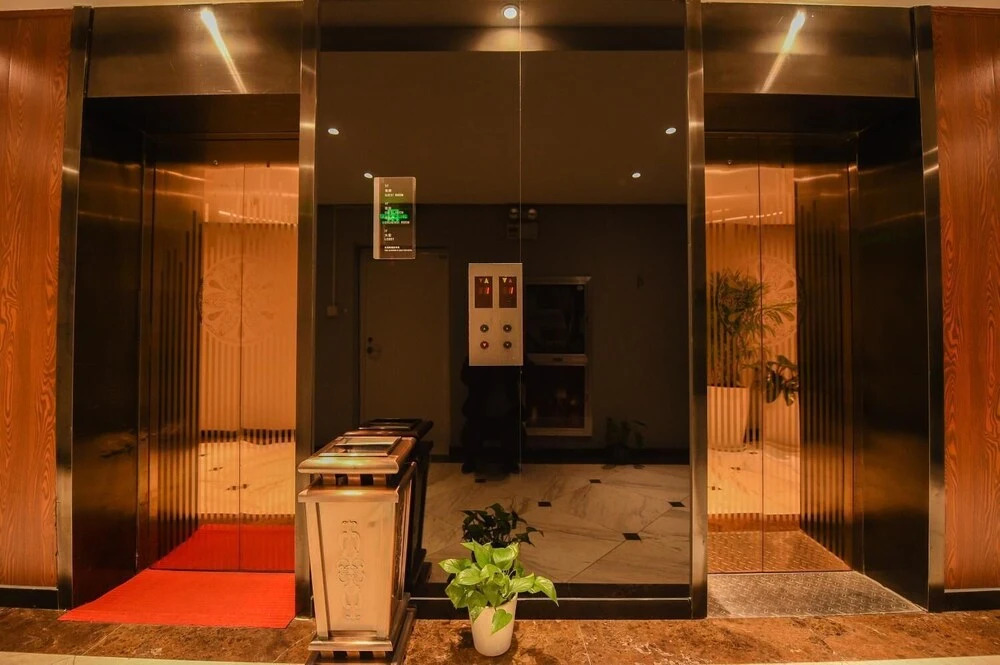 Jinjiang Metropolo Hotel Shanghai Hongqiao Airport Wuzhong Road