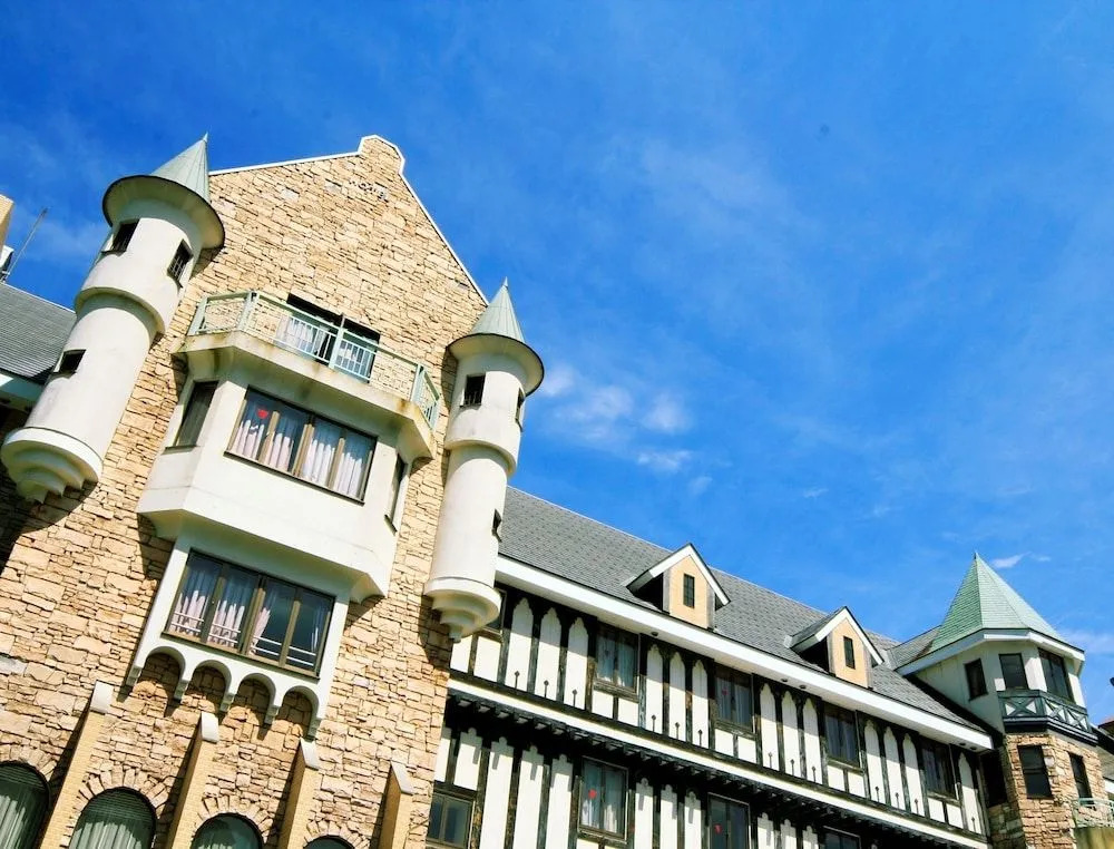 You Resort Hotel