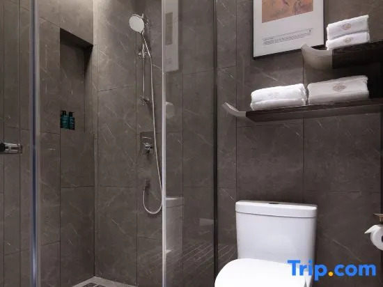 TILL BRIGHT Hotel (Shaoyang Jiangbei)