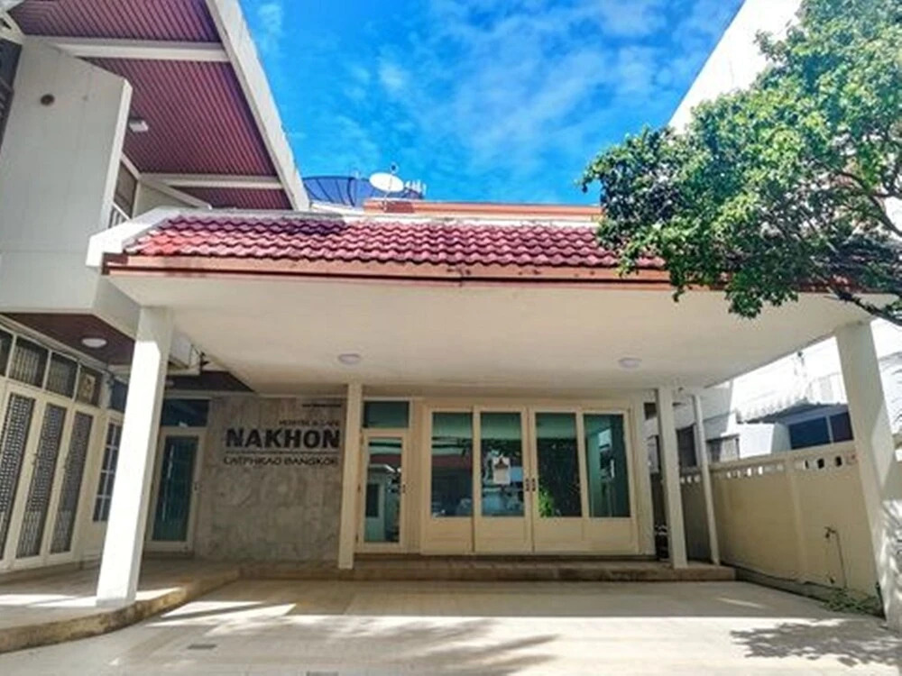 Nakhon Latphrao Hostel