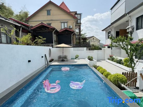 Moganshan Longyushan Residence