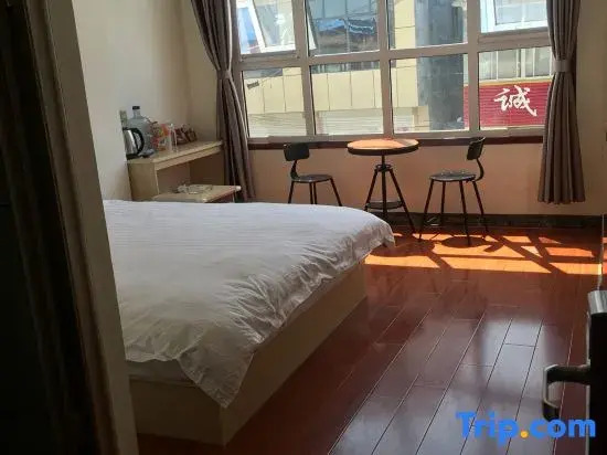Jikang Hotel, Feixian
