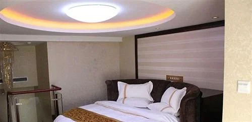 Shaoxing Hotel - Guiyang
