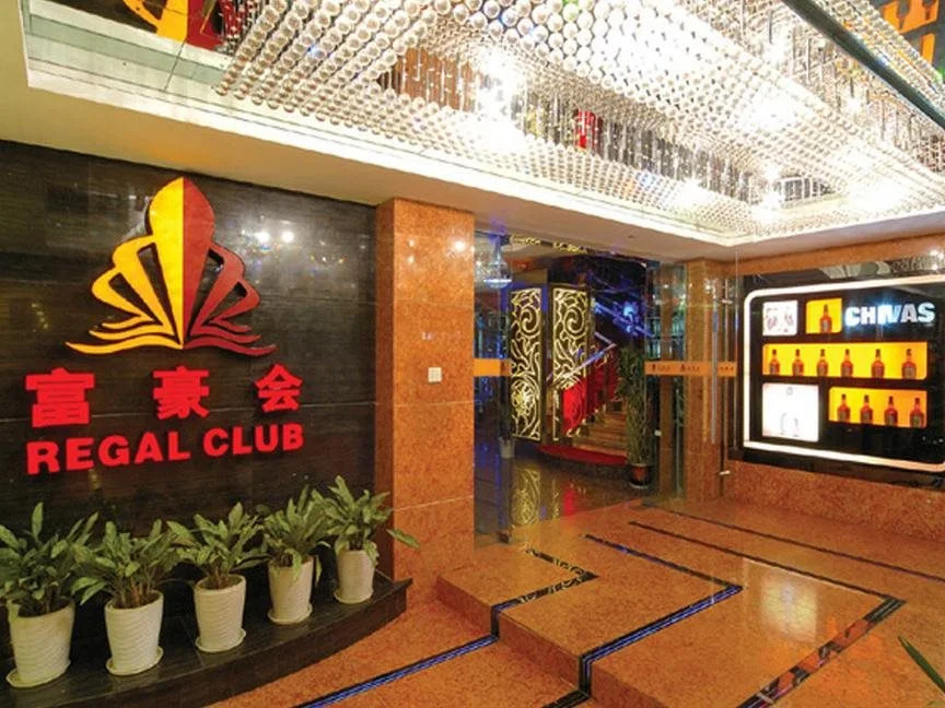 Haiju Grand Hotel