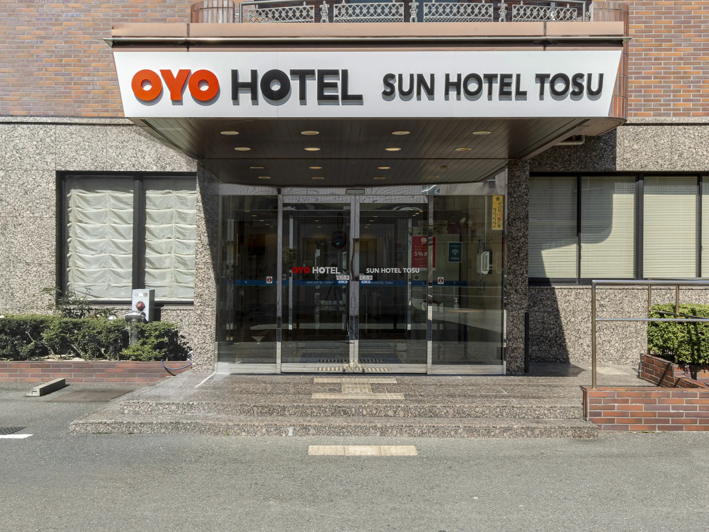 Sun Hotel Tosu Saga