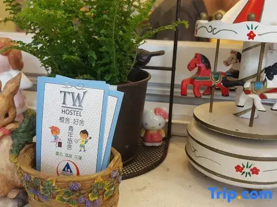 橙舍太空艙 TW Capsule Hostel