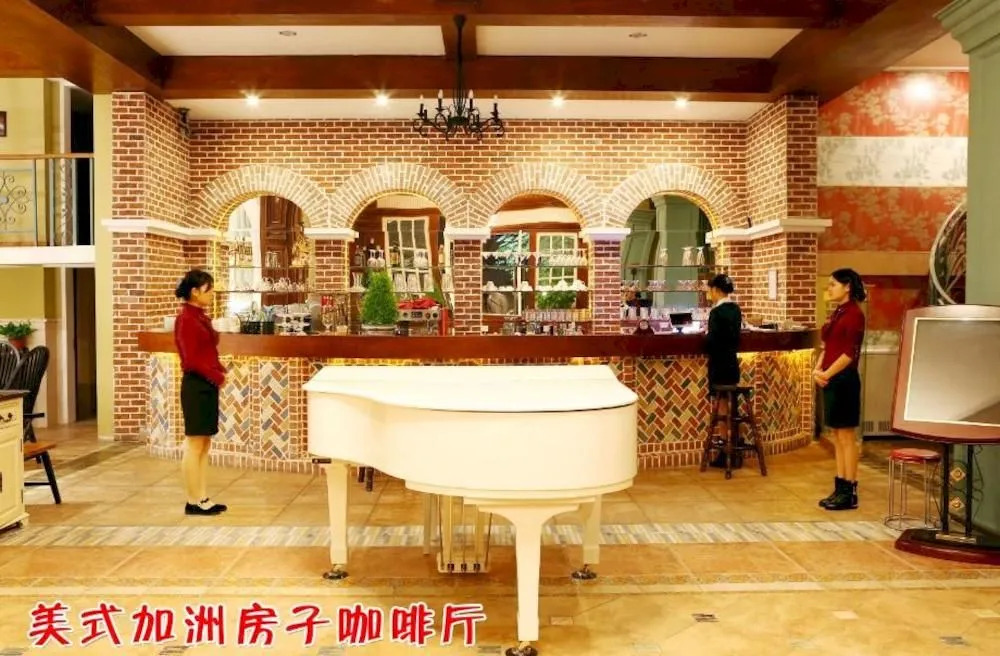 Xiangnanwan American Style Countryside Villa Hotel