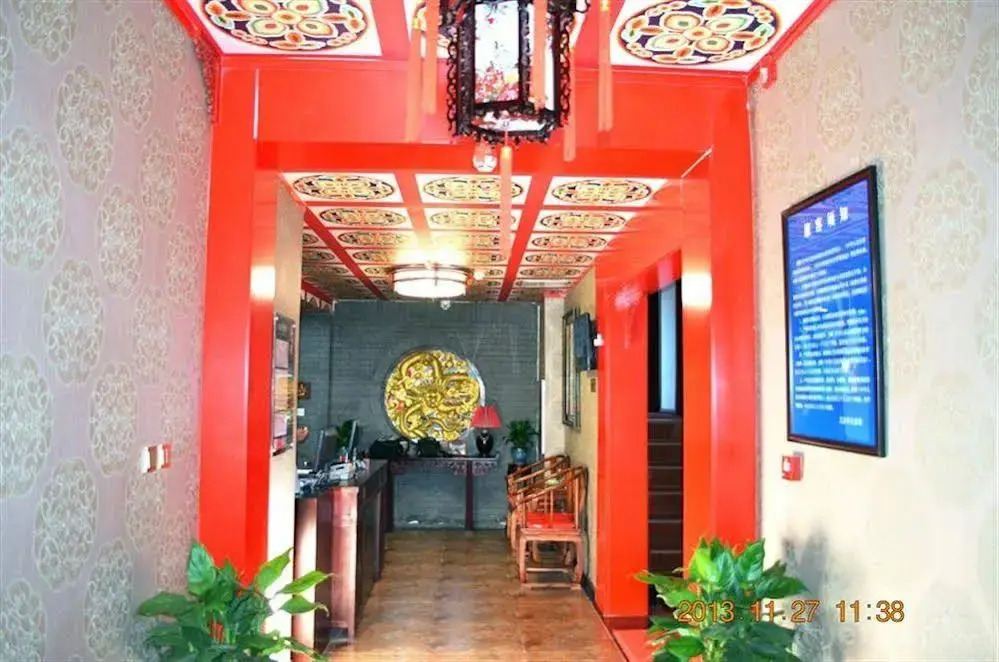 Fengguyuan Boutique Hotel