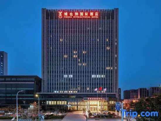 Vienna International Hotel (Huai'an Wuyue Plaza Hexia Ancient Town)