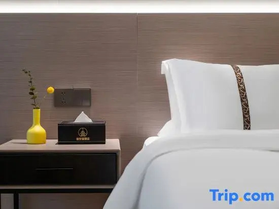 Veroia Hotel 维罗亚酒店