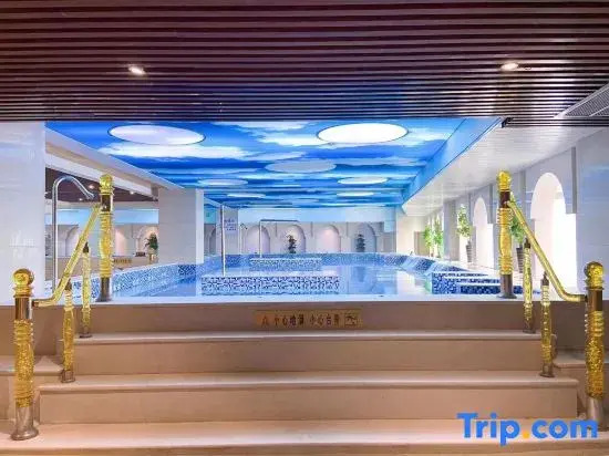 Jinyue International Hotel