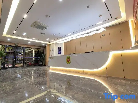 Super 8 Select Hotel (Beijing Jiukeshu Subway Station Branch)