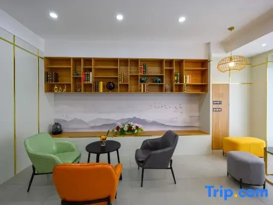 Yisu Hotel (Guanhai Shopping Mall, Xianxiang, Ningbo)