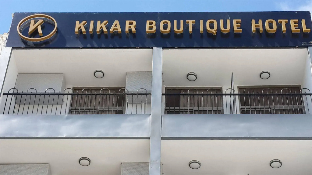 Kikar Boutique Hotel
