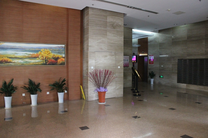 Zhixuange Apartment - Nanjing