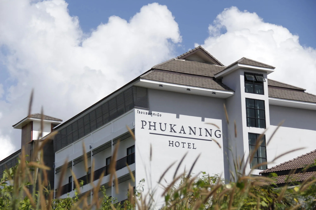 Phukaning