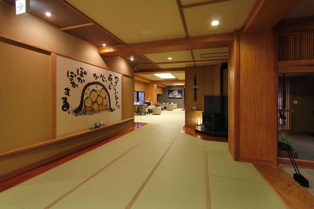 Hinanoyado Chitose