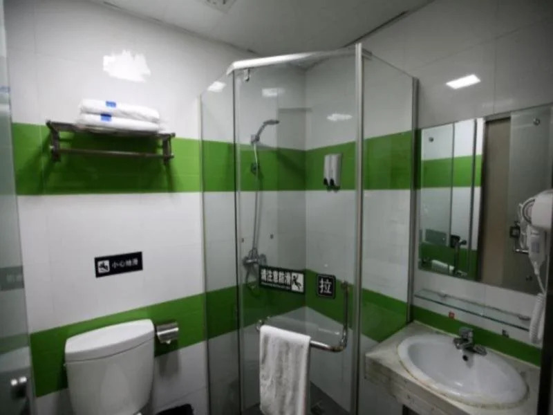 7Days Inn Nanchang Fuzhou Road
