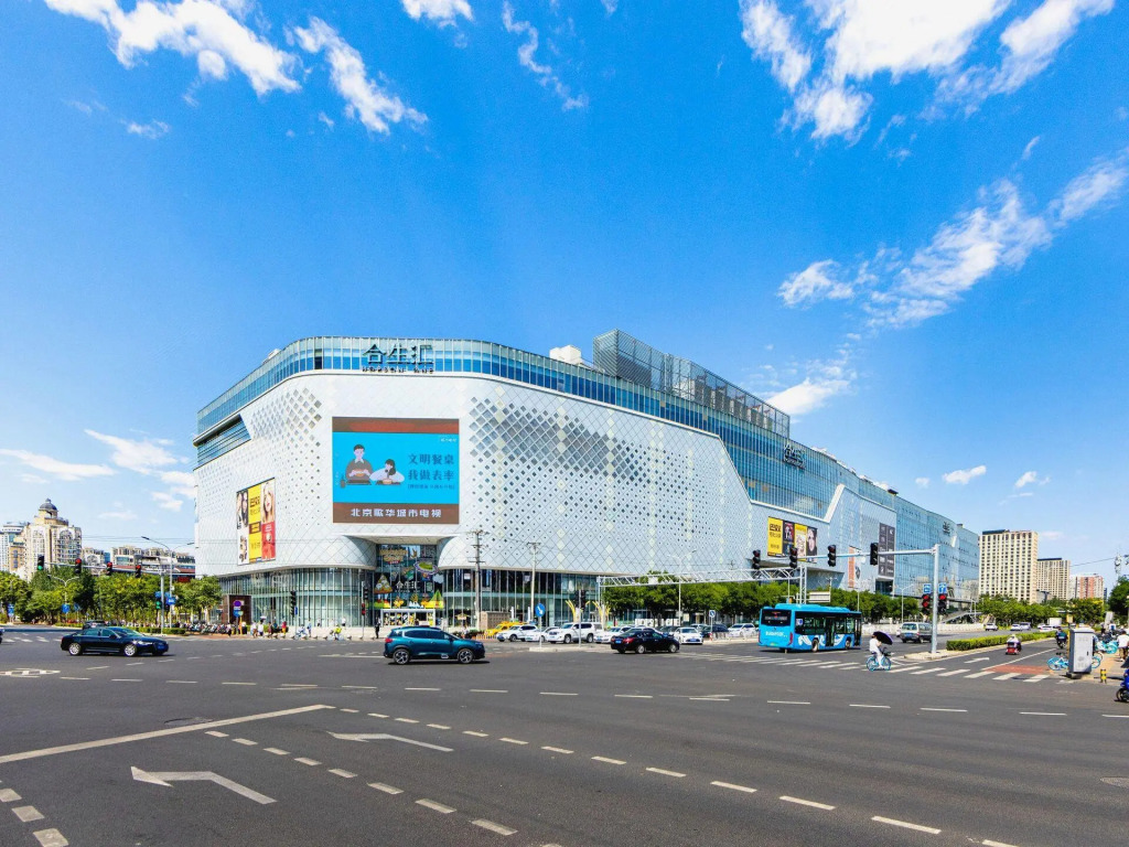 cheermay hotels (Yonghe Palace, Dongzhimen Street, Beijing)