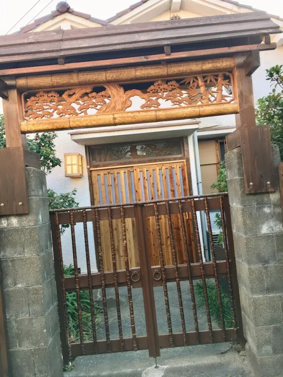 Rikyuan Sen