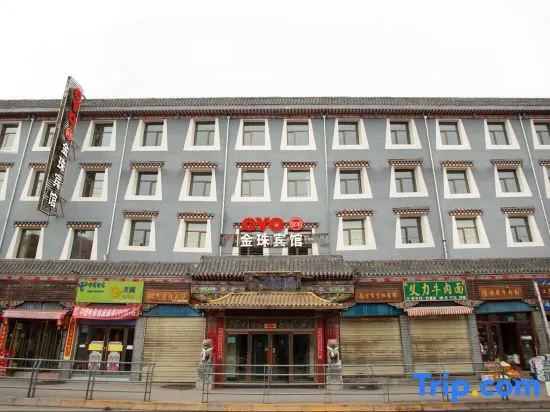 Jinzhu hotel