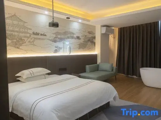 Weston Hotel (Tunchang Commercial Center)